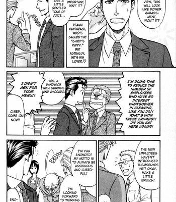 [KODAKA Kazuma] Sebiro no Housekeeper ~ vol.02 (update c.03) [Eng] – Gay Manga sex 73
