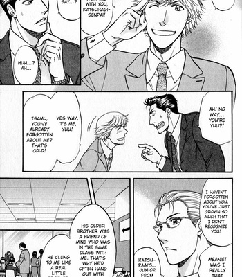 [KODAKA Kazuma] Sebiro no Housekeeper ~ vol.02 (update c.03) [Eng] – Gay Manga sex 74