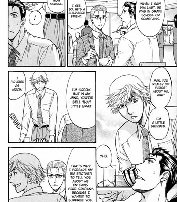 [KODAKA Kazuma] Sebiro no Housekeeper ~ vol.02 (update c.03) [Eng] – Gay Manga sex 75