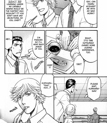 [KODAKA Kazuma] Sebiro no Housekeeper ~ vol.02 (update c.03) [Eng] – Gay Manga sex 77
