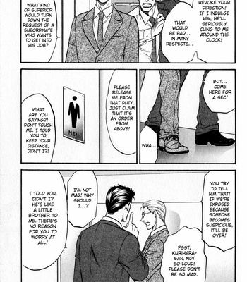 [KODAKA Kazuma] Sebiro no Housekeeper ~ vol.02 (update c.03) [Eng] – Gay Manga sex 78