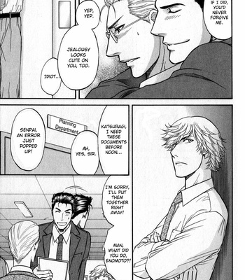 [KODAKA Kazuma] Sebiro no Housekeeper ~ vol.02 (update c.03) [Eng] – Gay Manga sex 80