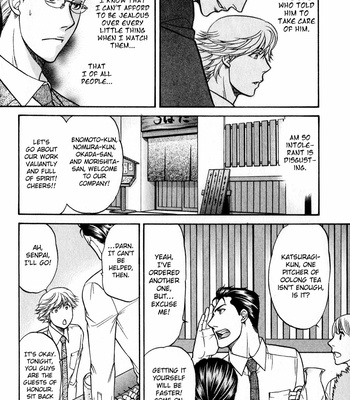 [KODAKA Kazuma] Sebiro no Housekeeper ~ vol.02 (update c.03) [Eng] – Gay Manga sex 81