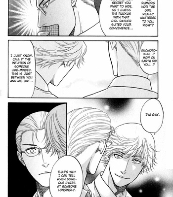 [KODAKA Kazuma] Sebiro no Housekeeper ~ vol.02 (update c.03) [Eng] – Gay Manga sex 83