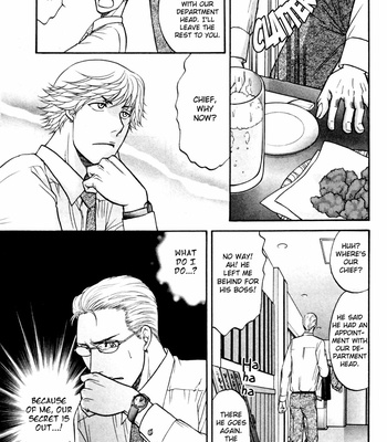[KODAKA Kazuma] Sebiro no Housekeeper ~ vol.02 (update c.03) [Eng] – Gay Manga sex 84
