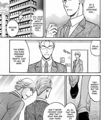 [KODAKA Kazuma] Sebiro no Housekeeper ~ vol.02 (update c.03) [Eng] – Gay Manga sex 88