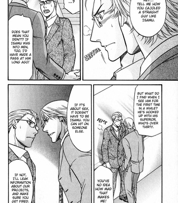 [KODAKA Kazuma] Sebiro no Housekeeper ~ vol.02 (update c.03) [Eng] – Gay Manga sex 89
