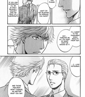 [KODAKA Kazuma] Sebiro no Housekeeper ~ vol.02 (update c.03) [Eng] – Gay Manga sex 90