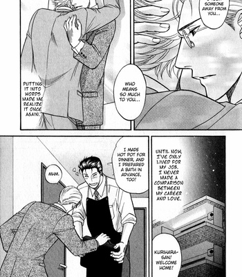 [KODAKA Kazuma] Sebiro no Housekeeper ~ vol.02 (update c.03) [Eng] – Gay Manga sex 92