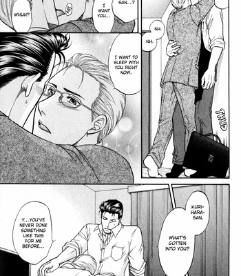 [KODAKA Kazuma] Sebiro no Housekeeper ~ vol.02 (update c.03) [Eng] – Gay Manga sex 94