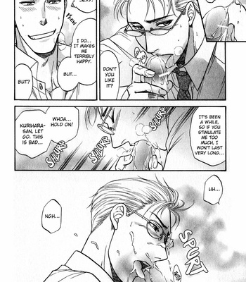 [KODAKA Kazuma] Sebiro no Housekeeper ~ vol.02 (update c.03) [Eng] – Gay Manga sex 95