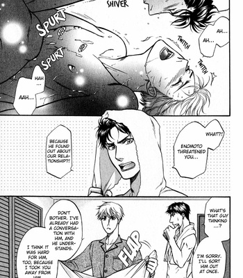 [KODAKA Kazuma] Sebiro no Housekeeper ~ vol.02 (update c.03) [Eng] – Gay Manga sex 100