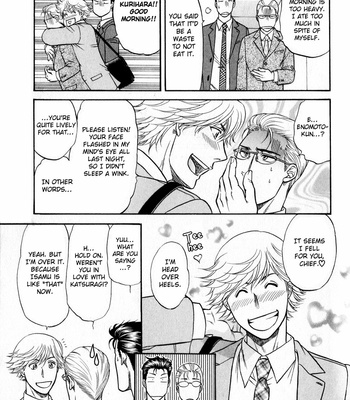 [KODAKA Kazuma] Sebiro no Housekeeper ~ vol.02 (update c.03) [Eng] – Gay Manga sex 102