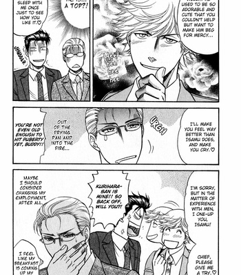 [KODAKA Kazuma] Sebiro no Housekeeper ~ vol.02 (update c.03) [Eng] – Gay Manga sex 103
