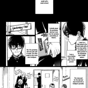 [OGERETSU Tanaka] Renai Rubi no Tadashii Furikata [Eng] – Gay Manga sex 13