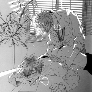 [OGERETSU Tanaka] Renai Rubi no Tadashii Furikata [Eng] – Gay Manga sex 252