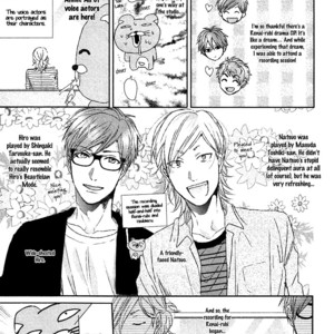 [OGERETSU Tanaka] Renai Rubi no Tadashii Furikata [Eng] – Gay Manga sex 276