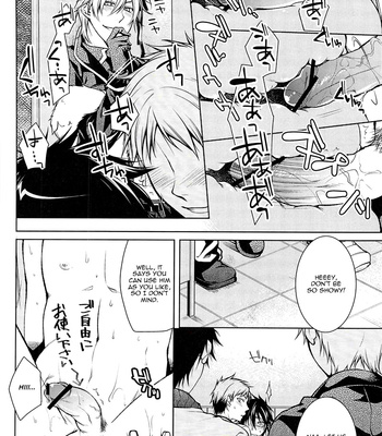 [R-rated PINPON Dash] Shinigami-chan ga Yuku [Eng] – Gay Manga sex 10