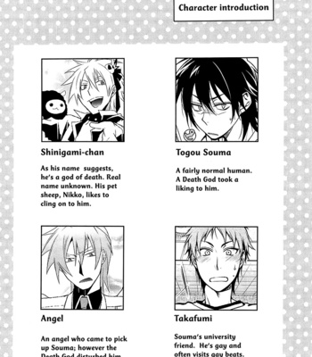 [R-rated PINPON Dash] Shinigami-chan ga Yuku [Eng] – Gay Manga sex 16