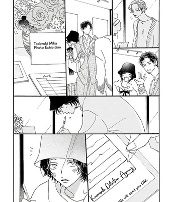 [Josee] Tantei to Neko-chan [Eng] (update c.7) – Gay Manga sex 210