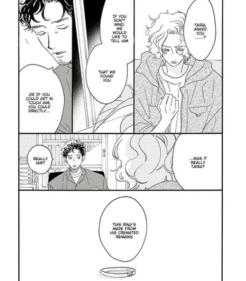 [Josee] Tantei to Neko-chan [Eng] (update c.7) – Gay Manga sex 182
