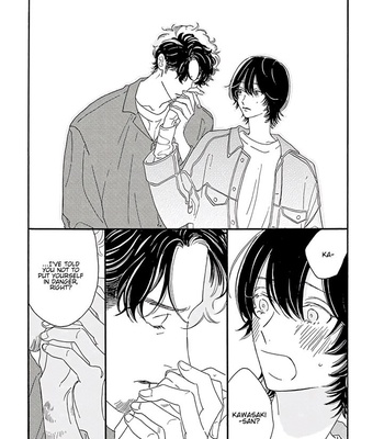 [Josee] Tantei to Neko-chan [Eng] (update c.7) – Gay Manga sex 186