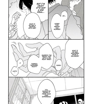 [Josee] Tantei to Neko-chan [Eng] (update c.7) – Gay Manga sex 187