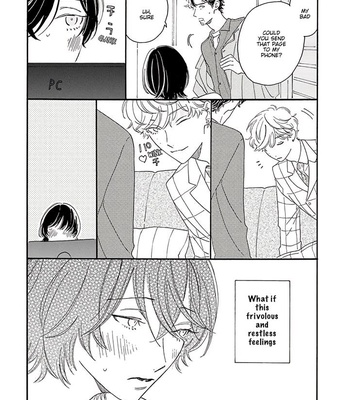 [Josee] Tantei to Neko-chan [Eng] (update c.7) – Gay Manga sex 170