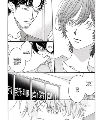 [Josee] Tantei to Neko-chan [Eng] (update c.7) – Gay Manga sex 188