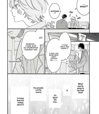 [Josee] Tantei to Neko-chan [Eng] (update c.7) – Gay Manga sex 172