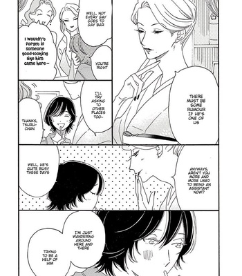 [Josee] Tantei to Neko-chan [Eng] (update c.7) – Gay Manga sex 176