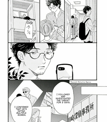 [Josee] Tantei to Neko-chan [Eng] (update c.7) – Gay Manga sex 10