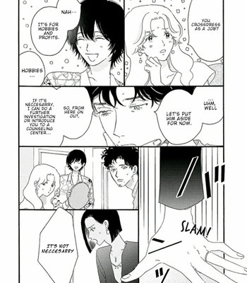 [Josee] Tantei to Neko-chan [Eng] (update c.7) – Gay Manga sex 14