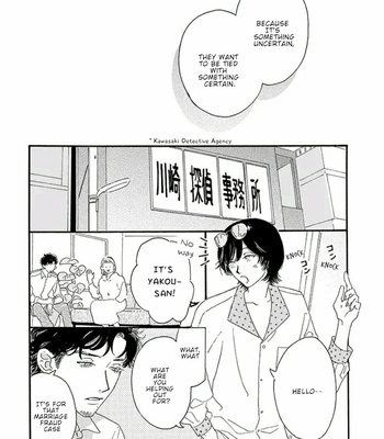[Josee] Tantei to Neko-chan [Eng] (update c.7) – Gay Manga sex 18