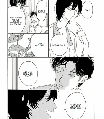 [Josee] Tantei to Neko-chan [Eng] (update c.7) – Gay Manga sex 20