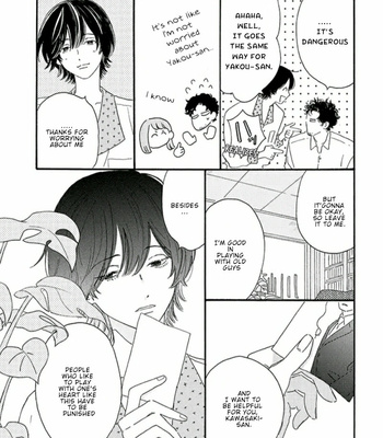[Josee] Tantei to Neko-chan [Eng] (update c.7) – Gay Manga sex 21
