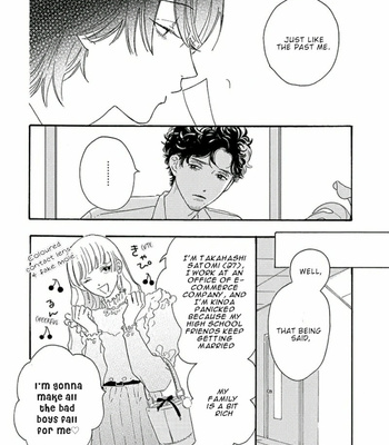 [Josee] Tantei to Neko-chan [Eng] (update c.7) – Gay Manga sex 22