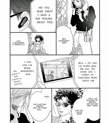 [Josee] Tantei to Neko-chan [Eng] (update c.7) – Gay Manga sex 25