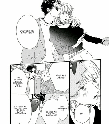 [Josee] Tantei to Neko-chan [Eng] (update c.7) – Gay Manga sex 27