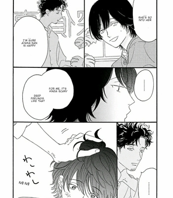 [Josee] Tantei to Neko-chan [Eng] (update c.7) – Gay Manga sex 30