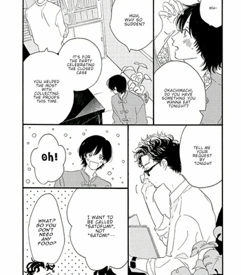 [Josee] Tantei to Neko-chan [Eng] (update c.7) – Gay Manga sex 31