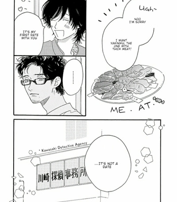 [Josee] Tantei to Neko-chan [Eng] (update c.7) – Gay Manga sex 32