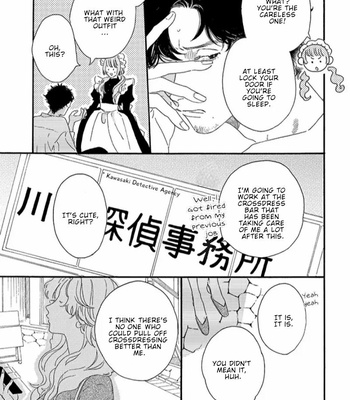 [Josee] Tantei to Neko-chan [Eng] (update c.7) – Gay Manga sex 5