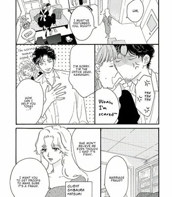 [Josee] Tantei to Neko-chan [Eng] (update c.7) – Gay Manga sex 7