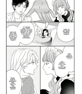 [Josee] Tantei to Neko-chan [Eng] (update c.7) – Gay Manga sex 8