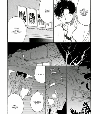 [Josee] Tantei to Neko-chan [Eng] (update c.7) – Gay Manga sex 47