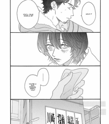 [Josee] Tantei to Neko-chan [Eng] (update c.7) – Gay Manga sex 67