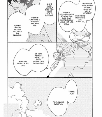 [Josee] Tantei to Neko-chan [Eng] (update c.7) – Gay Manga sex 80