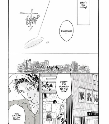 [Josee] Tantei to Neko-chan [Eng] (update c.7) – Gay Manga sex 84