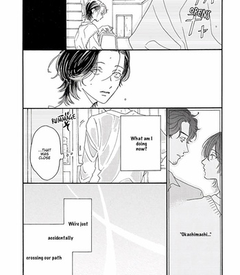 [Josee] Tantei to Neko-chan [Eng] (update c.7) – Gay Manga sex 85